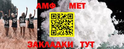 кокс Краснодар