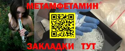 кокс Краснодар