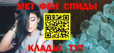MESCALINE Краснознаменск