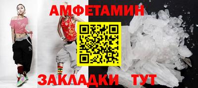 MESCALINE Краснознаменск