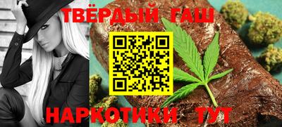 MDMA Краснокаменск