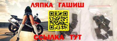 MESCALINE Краснознаменск