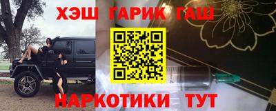 MESCALINE Краснознаменск
