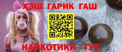 кокс Краснодар