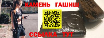 кокс Краснодар