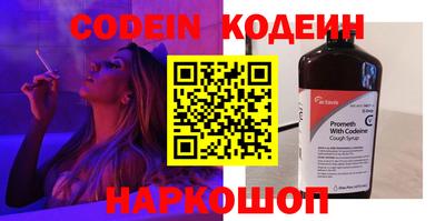 кокс Краснодар