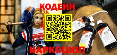 MDMA Краснокаменск