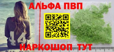 MESCALINE Краснознаменск