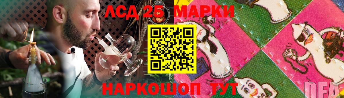 Мирный  Марихуана  Cocaine  Вход с VPN  Мяу-Мяу 